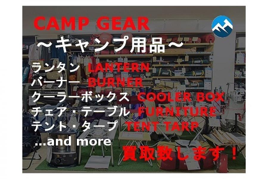 W.T.KIRKMAN(WTカークマン)社製の復刻版レイルロードランタン WATCMAN