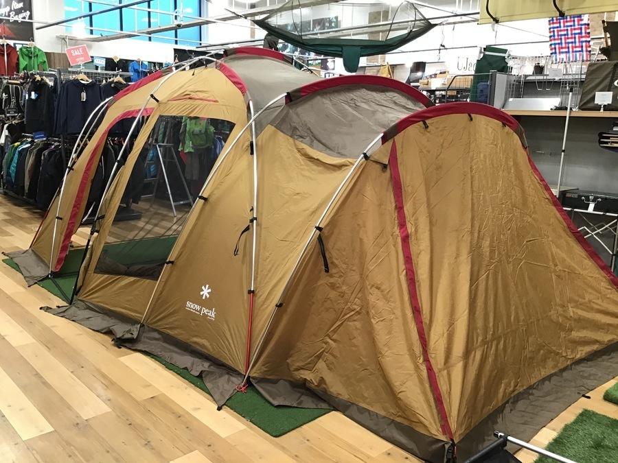 未使用品のsnow peak(スノーピーク) トルテュライト(TP-750) [2020.05