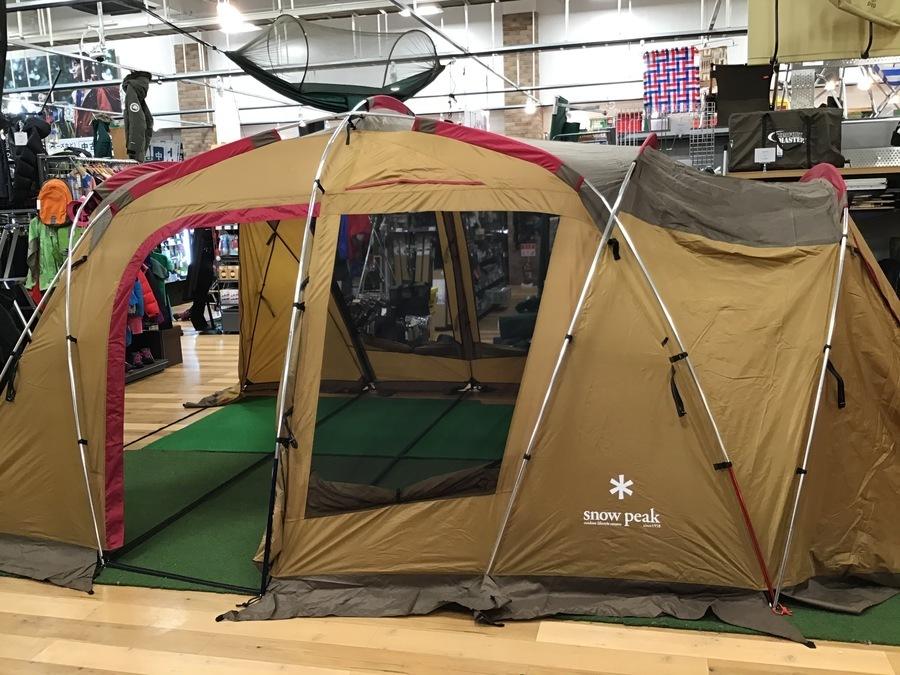 未使用品のsnow peak(スノーピーク) トルテュライト(TP-750) [2020.05