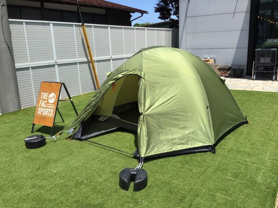 RIPEN ドマドームLIGHT2 トレックタープ付き 日本古来の土間を再現