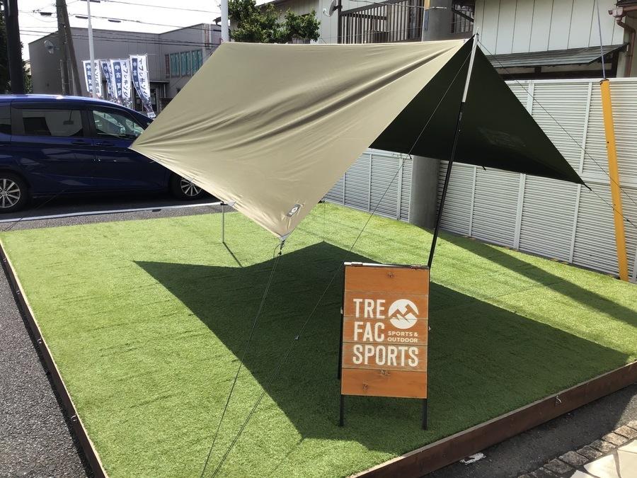 ソロキャン、デュオキャンにぴったり！Helinox(ヘリノックス)のtac