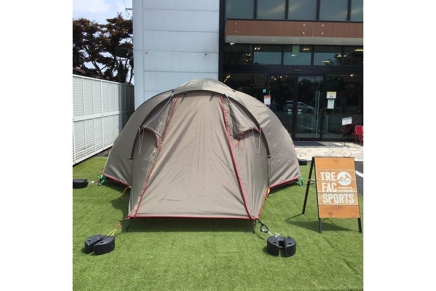 peak希少エクスクルーシブファミリーセットのウイングタープ peak希少