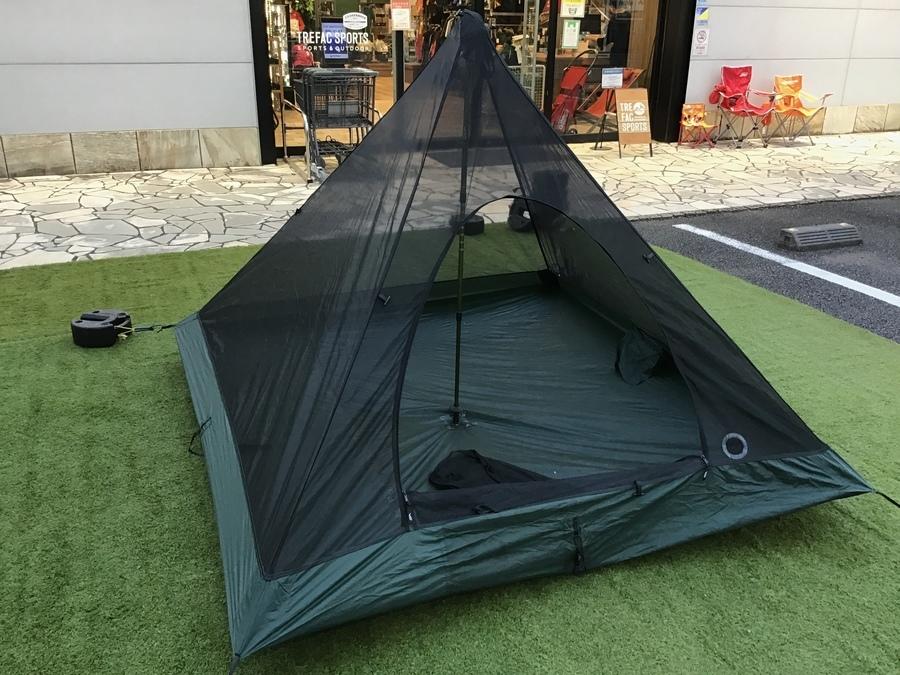 ソロキャンプではお馴染み！DD Hammocksの軽量テント 『ピラミッド