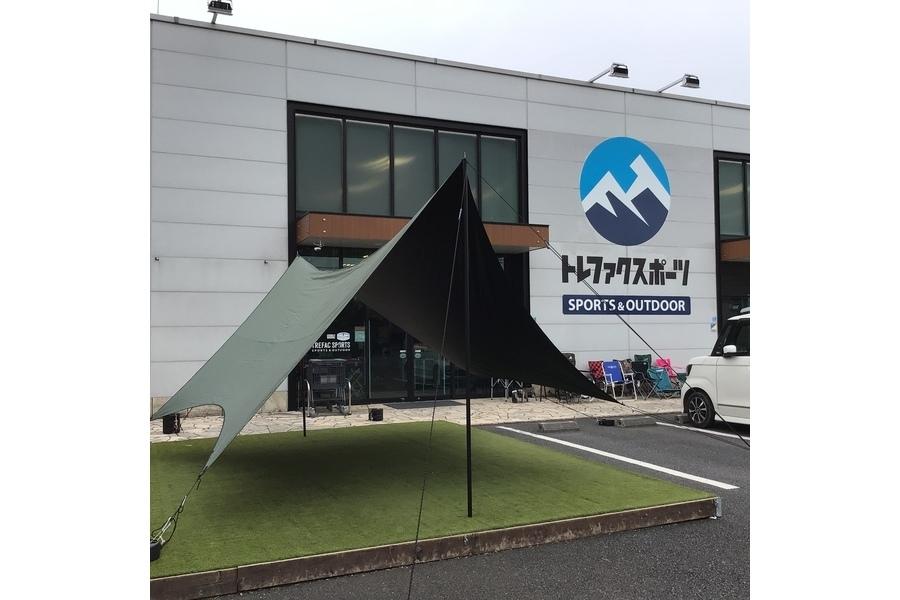 売切れ必須アイテム！話題のブランド「Mac Outdoor(マックアウトドア