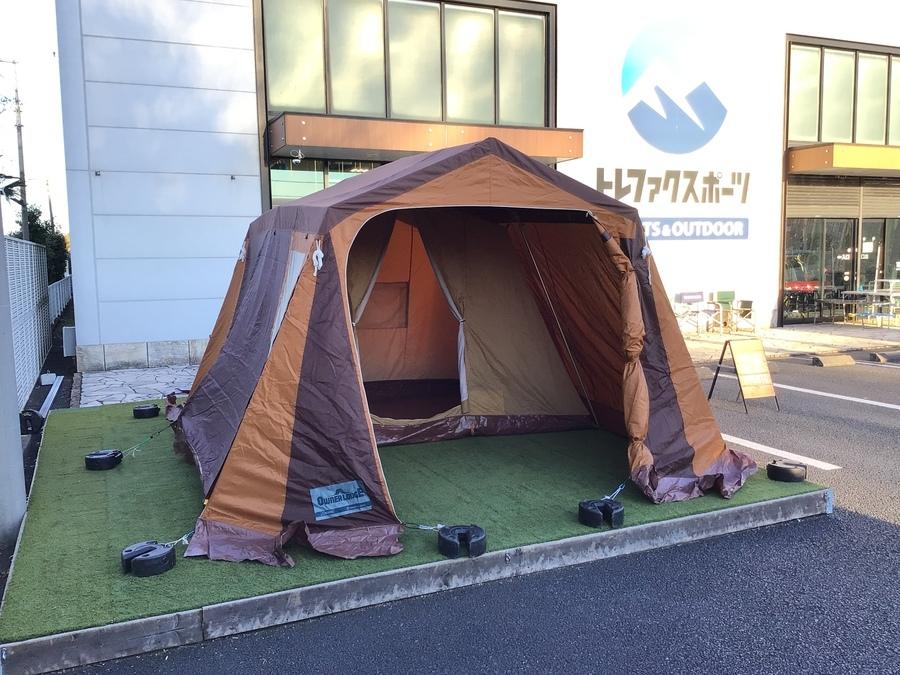 ミネルバの前身、オガワのオーナーロッジタイプ66！[2021.12.31発行