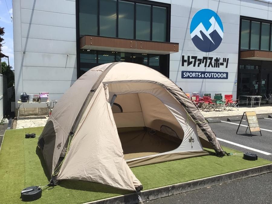 初心者でも簡単設営！ロゴスのエアマジックドームドームXL-BJ[2022.05