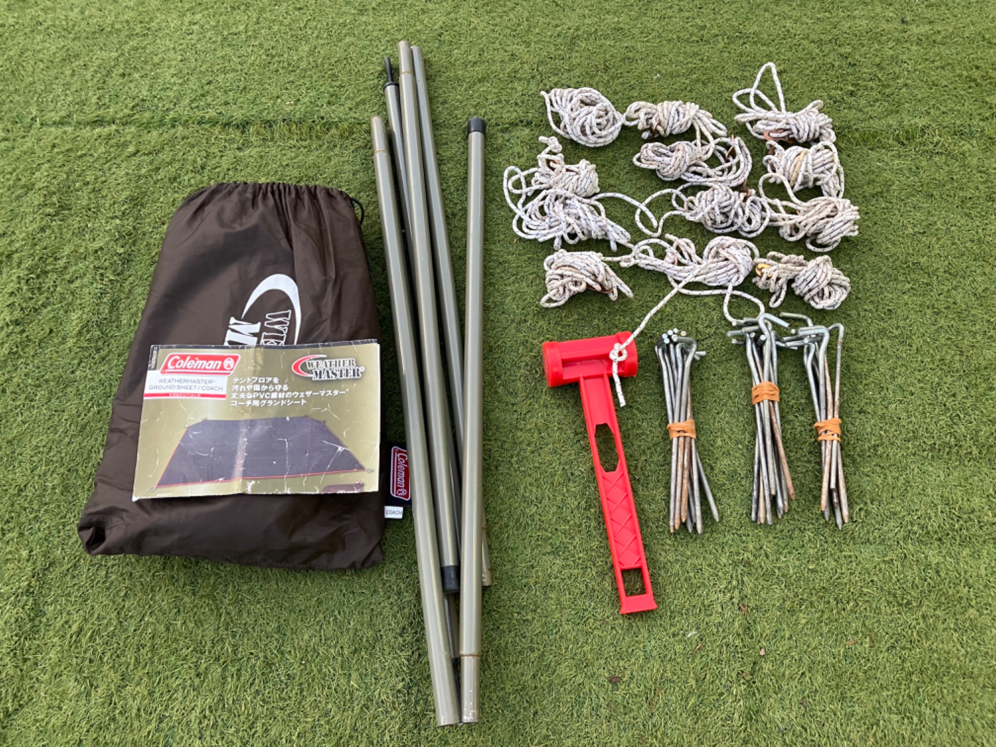 コールマンの最高峰モデル「ウェザーマスターワイド2ルームハウス