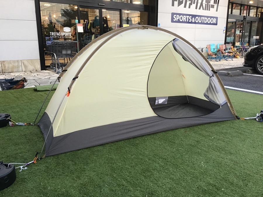 軽量テントの決定版！ARAI TENT(アライテント)のトレックライズ0と