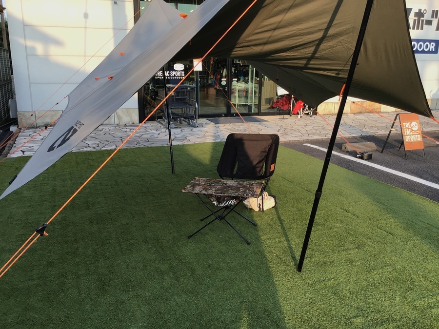 希少】ニーモ シャドウキャスターエレメント ELEMENT 165 タープ NEMO