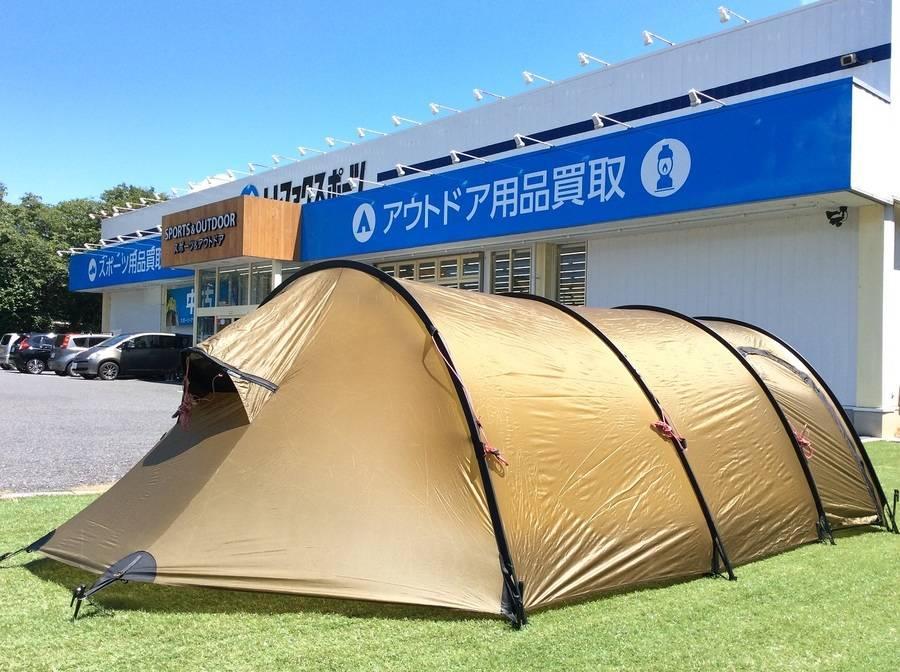 ヒルバーグ ケロン4gt 【公式通販】