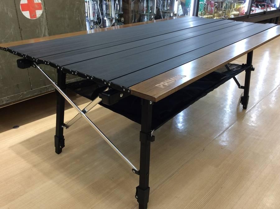 折り畳みテーブル PRIMUS プリムス アジャスタブルテーブル L TF