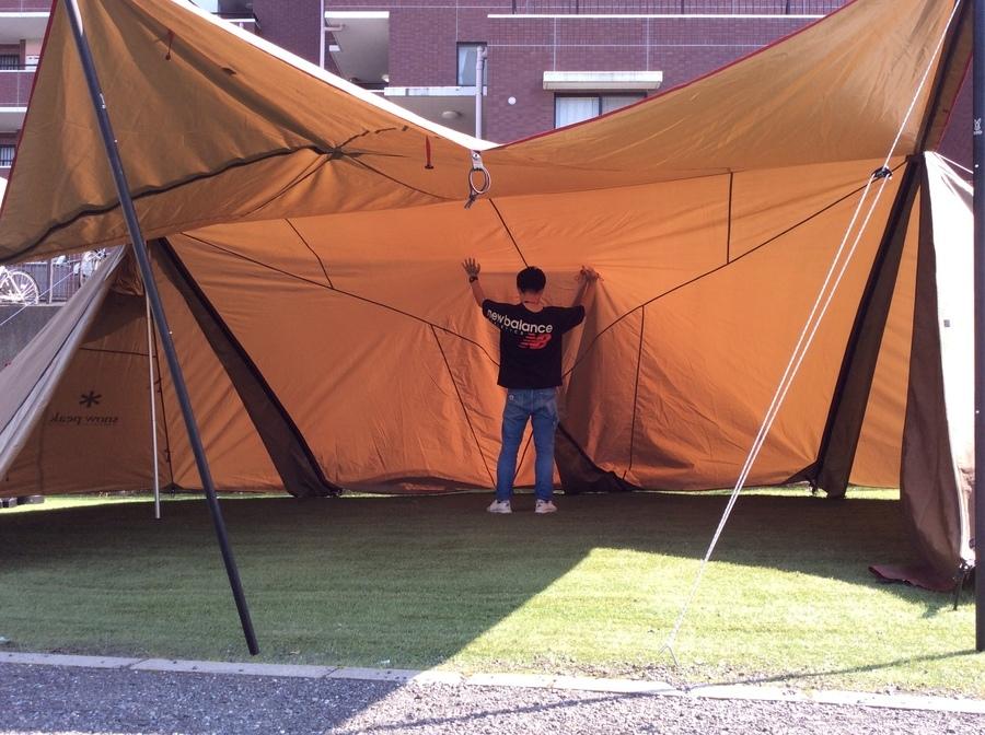 雪峰祭限定】 peak ランドステーションLプラス (スカート付き) 雪峰祭