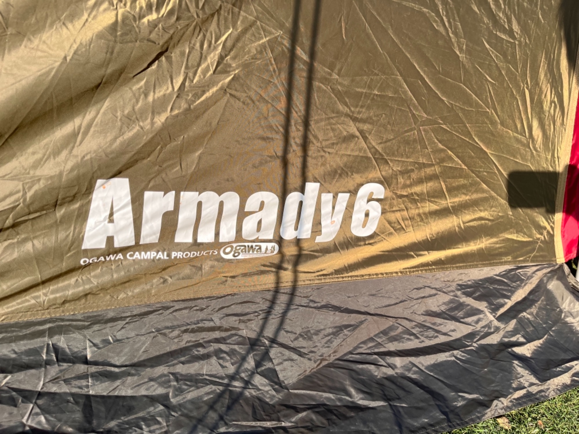 廃盤のオガワ・アルマディ6は独特なフレームワークを楽しめる[2023.05