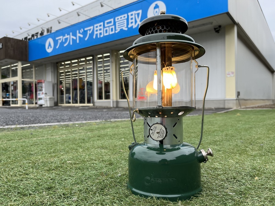 5代目”レジェンド”ランタン。コールマンの220Eヴィンテージランタン