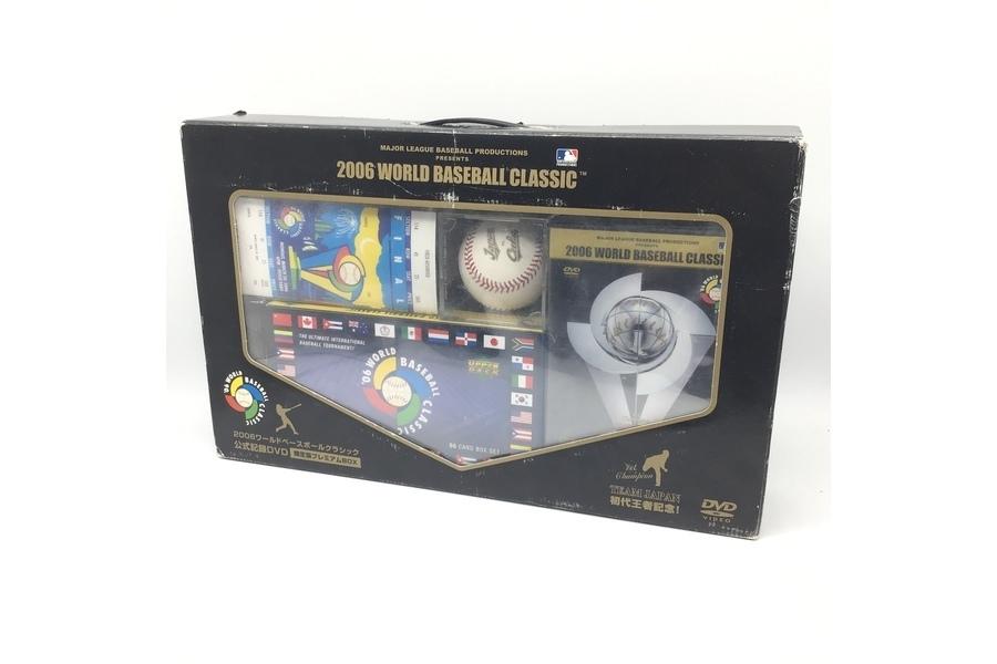 2006年WBC公式記録DVD限定プレミアムBOX入荷！[2019.06.23発行