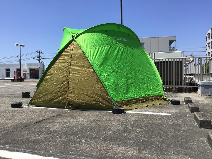 多彩なアレンジ可能なスクリーンタープ登場！mont-bell(モンベル