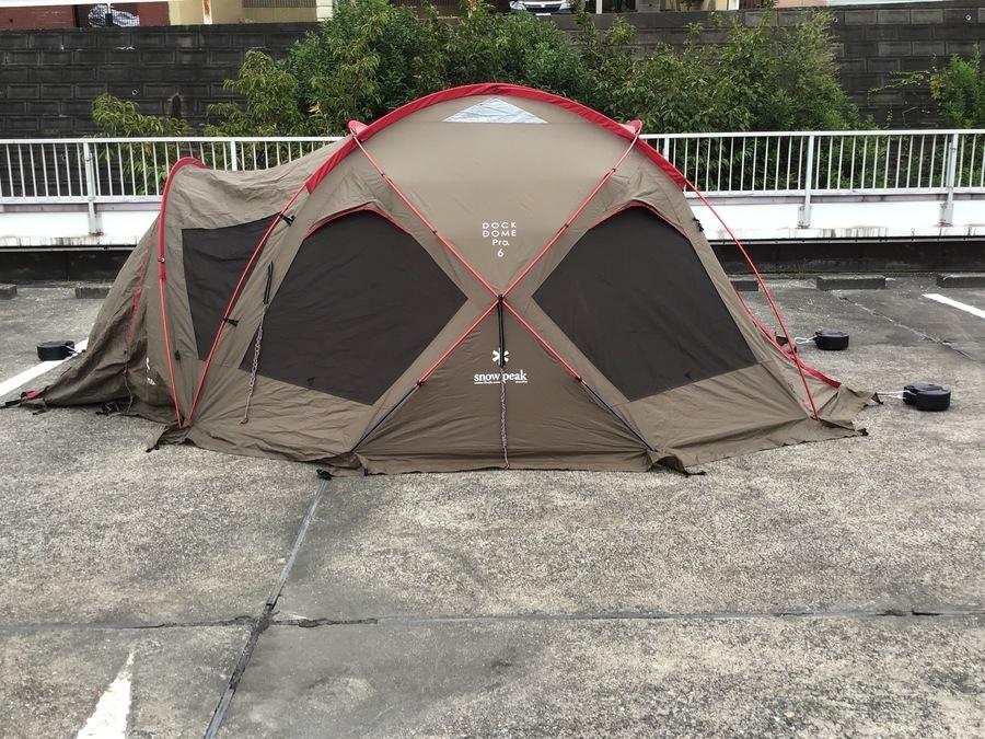 ドームテントの進化版！？snow peak(スノーピーク）ドックドームPro.6