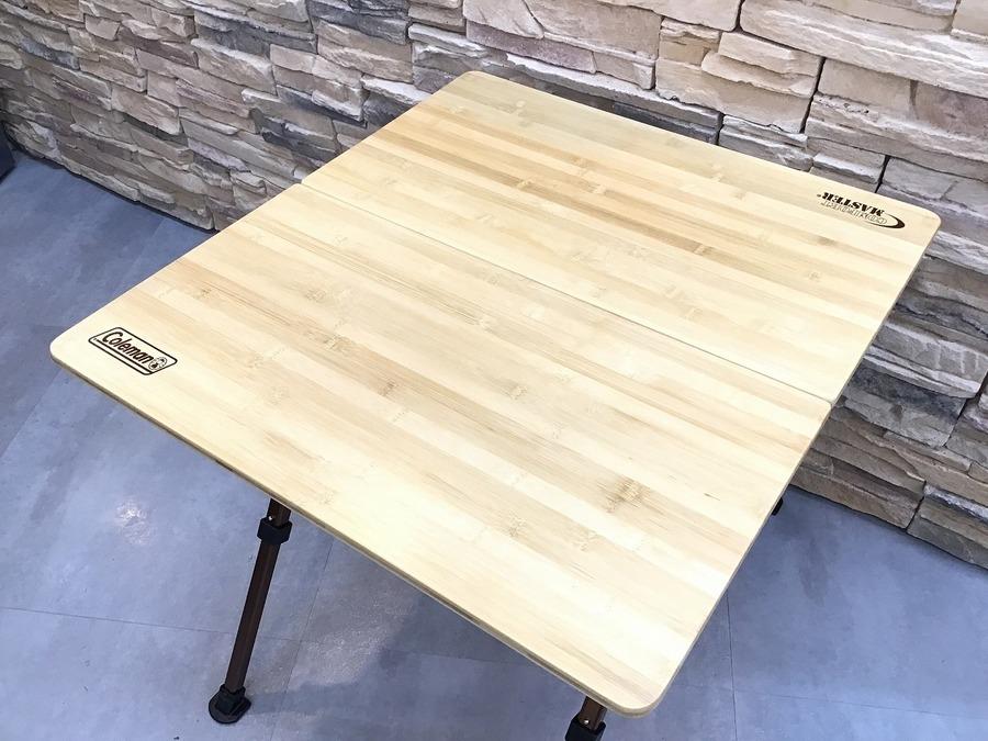 コンフォートマスター(R)バンブーオーバルテーブル／85 希少品‼️廃盤