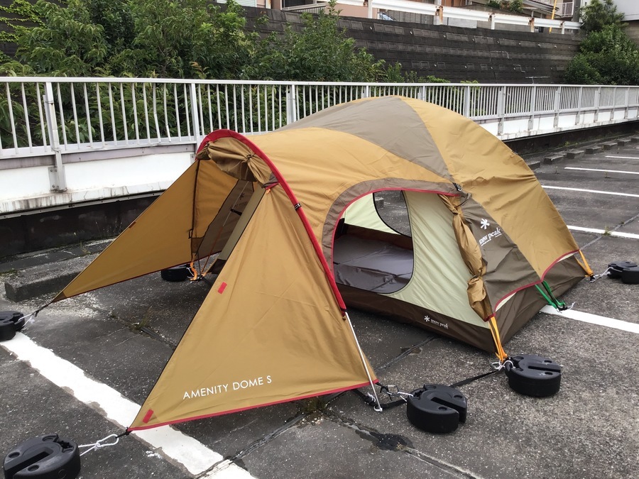 キャンプ入門者向けの定番モデル！snow peak(スノーピーク）アメニティ