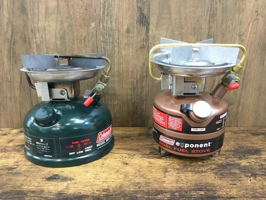 exponent Feather ストーブ442-725J 未使用品 日本未発売モデル