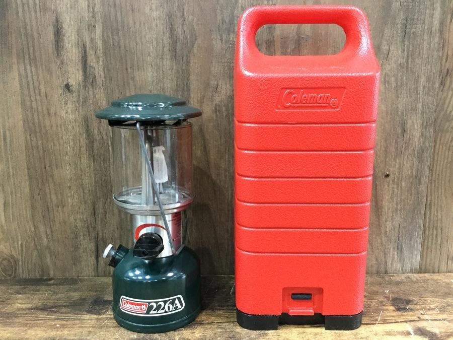 フェザーランタン買取】コールマンの226Aコンパクトランタンが入荷