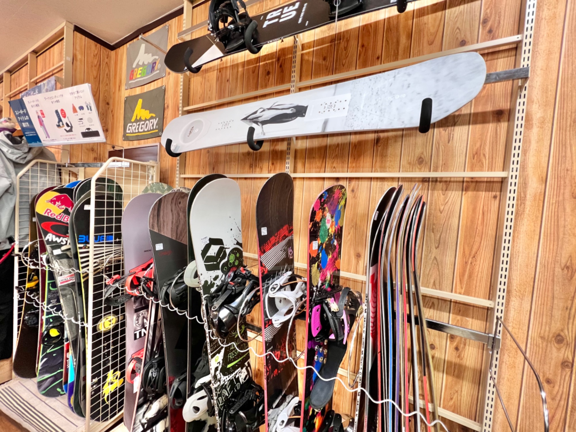 スキー・スノーボードアイテム！買うなら今！セールも開催中♪[2024.01