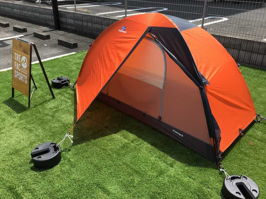オールシーズン対応！軽量・コンパクトなソロテント！【ファイン