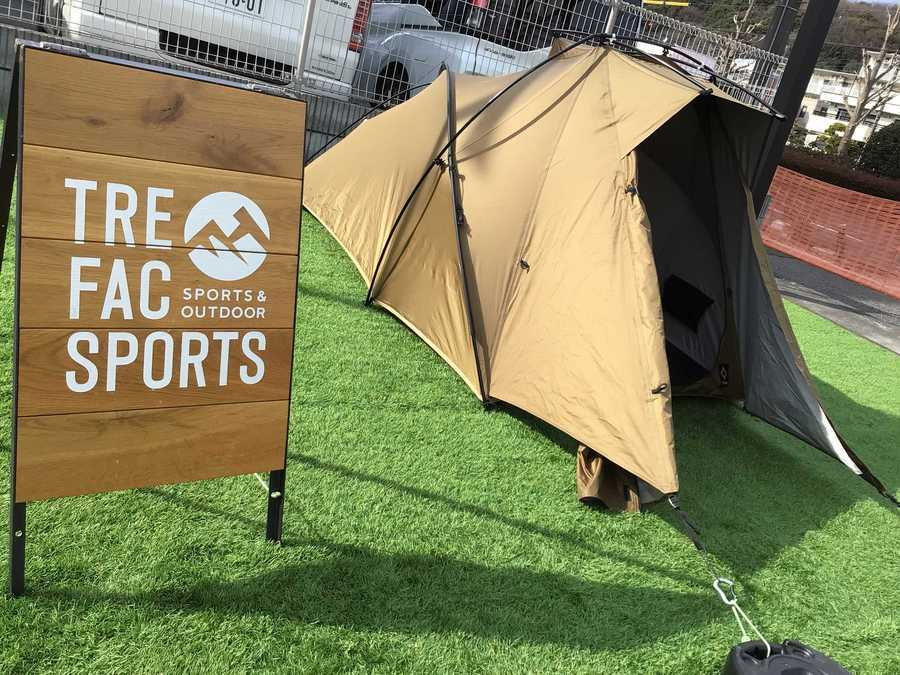 ソロテント】デザイン、スペック最強！ヘリノックスのTACアタック1.5