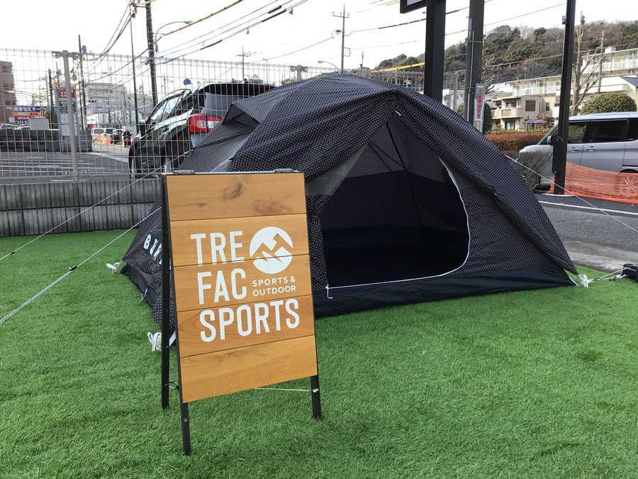 ビッグアグネス】バートンとのコラボ！ナイトキャップテント！[2022.02