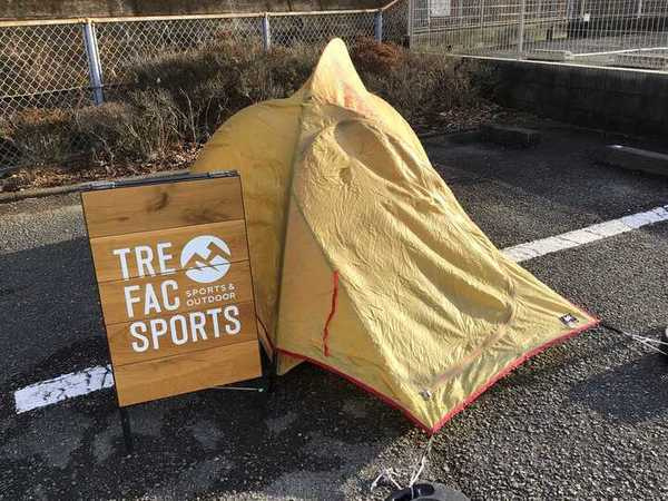 MOSS OUTLAND】ヴィンテージテント モスのアウトランド！[2022.02.17