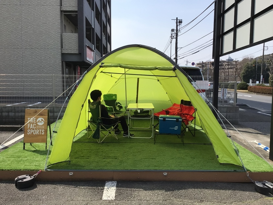 LOGOS ROSY ドゥーブル XL-BJ テント