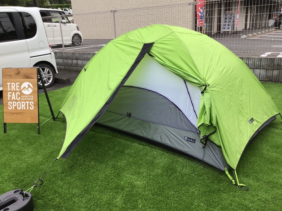 ニーモのタニ2Pが買取入荷いたしました！[2020.10.04発行]｜リサイクル