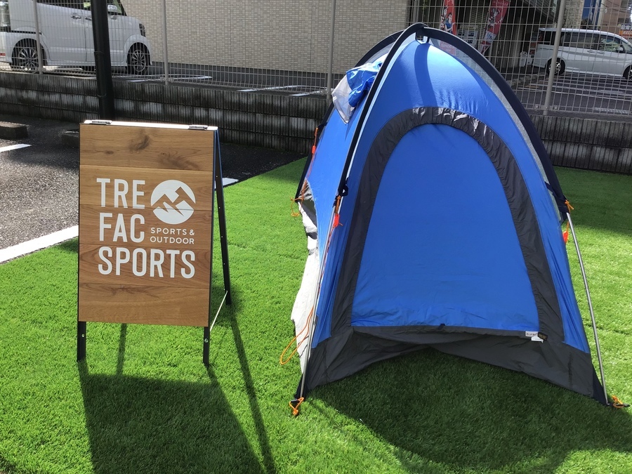 職人技が光る、アライテントのゴアライズ1が入荷！！[2020.10.18発行