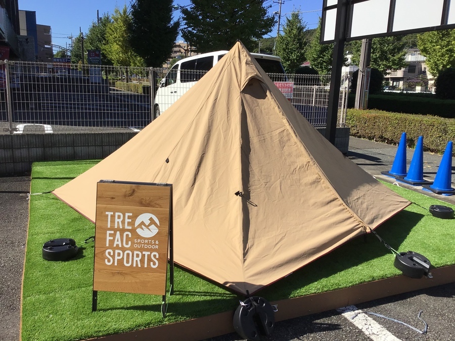 テンマクのパンダTCが入荷！ソロキャンプにはコットンテントがオススメ