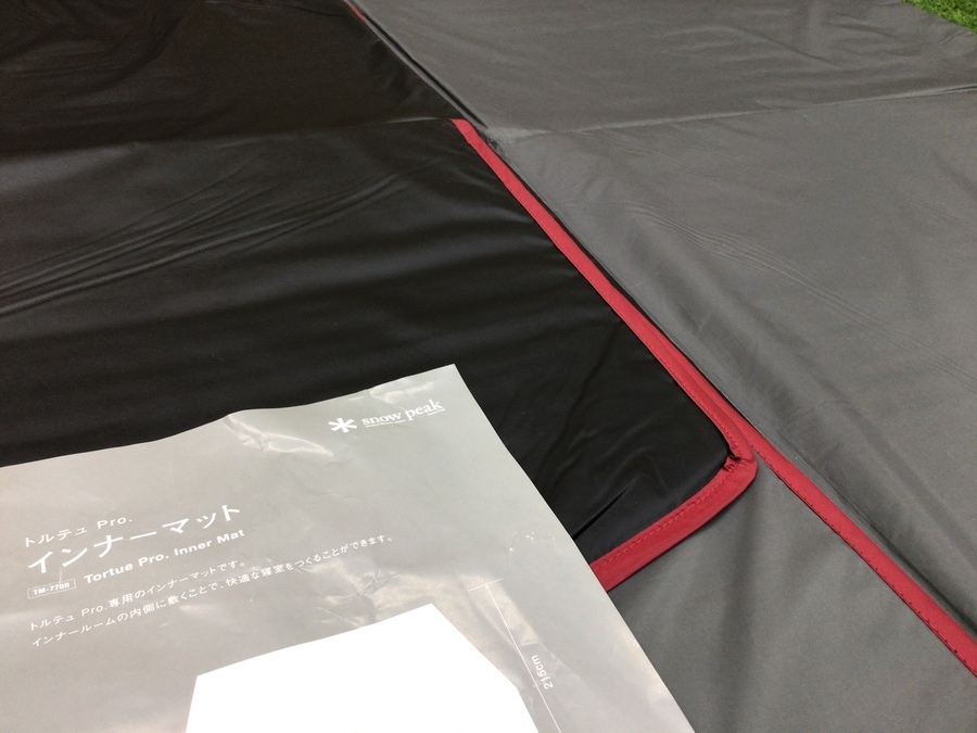 スノーピークのトルテュProが多数オプション付で購入可能！[2020.12.11