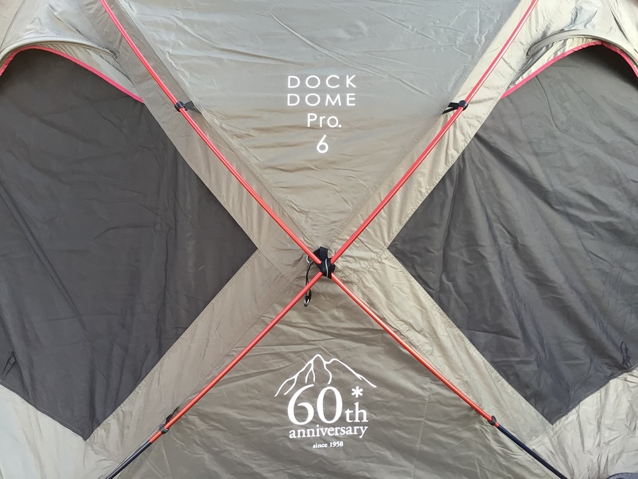 スノーピーク買取】60周年記念ドックドームの美品が入荷！入手困難