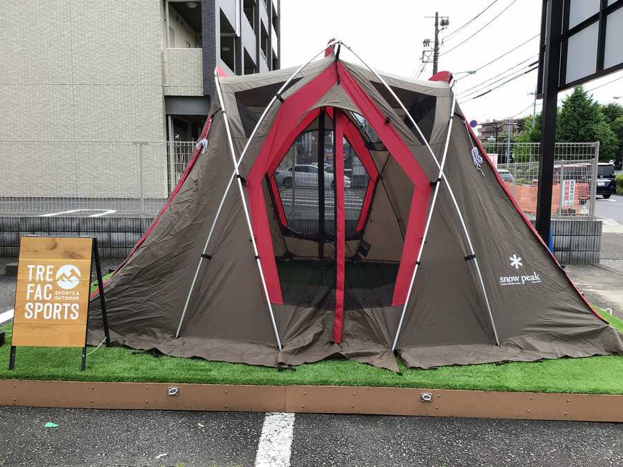 スノーピーク買取】リビングシェルS(TP-240)が買取入荷いたしました