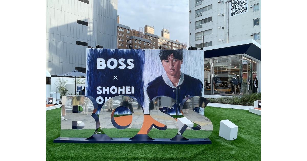BOSS× 大谷翔平」、表参道で新コレクションのポップアップストアを展開