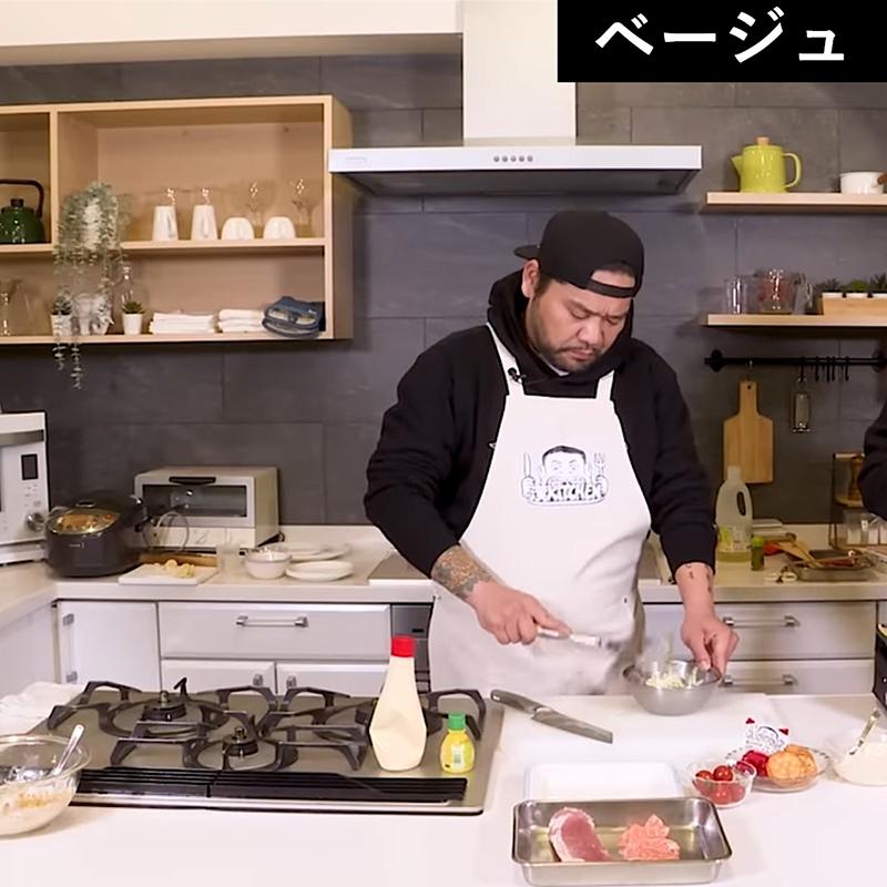 漢 Kitchen オリジナル エプロン | 漢 Kitchen（Kan Kitchen） | SPACE