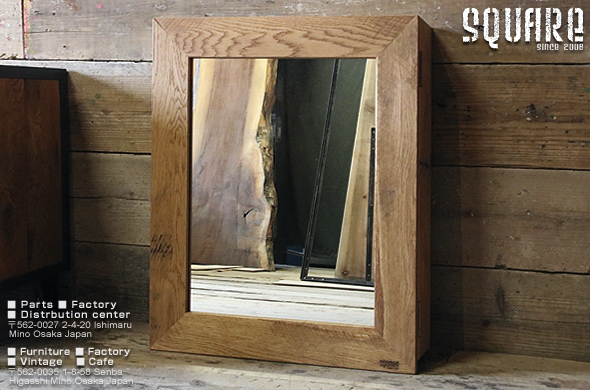 送料無料≪ボックスミラー≫【ウォールBOXシェルフ・オーク/ミラー扉