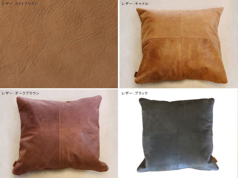 送料無料≪Original fabric≫【オリジナルクッションカバー/2サイズ/1