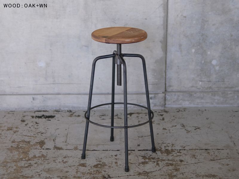 送料無料≪鉄脚ローテーションスツール≫【ハイタイプ /無垢木座面