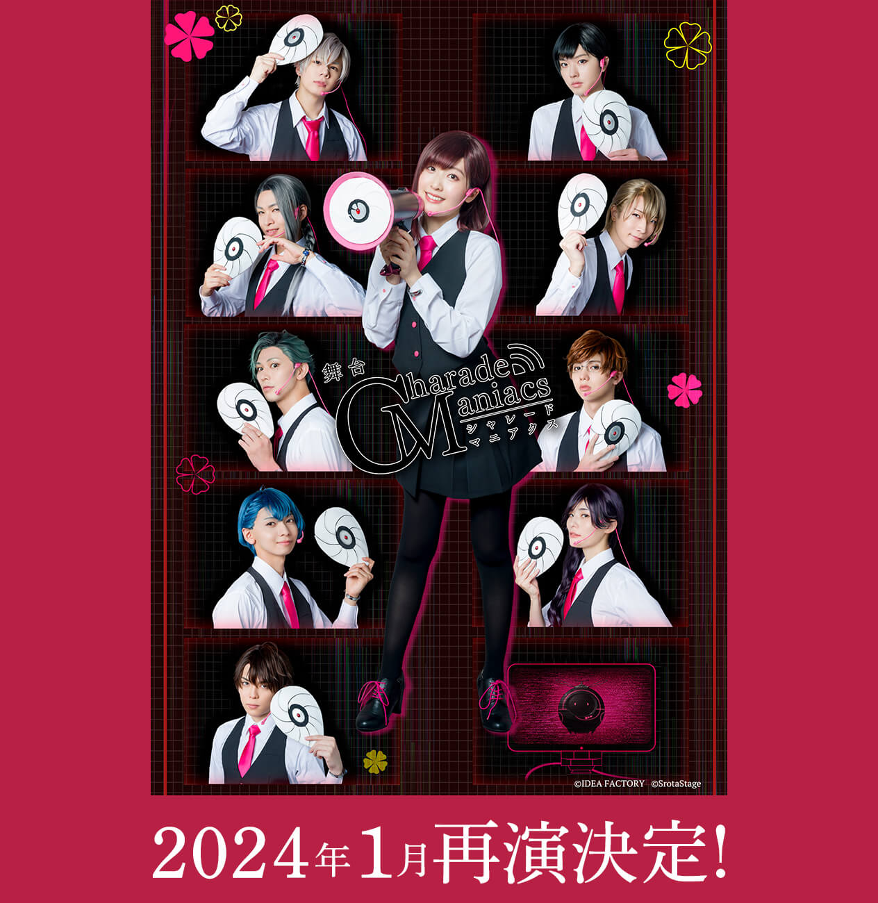 シャレマニ 舞台 再演 缶バッジ 陀宰メイ 39点 シャレマニ 舞台 再演