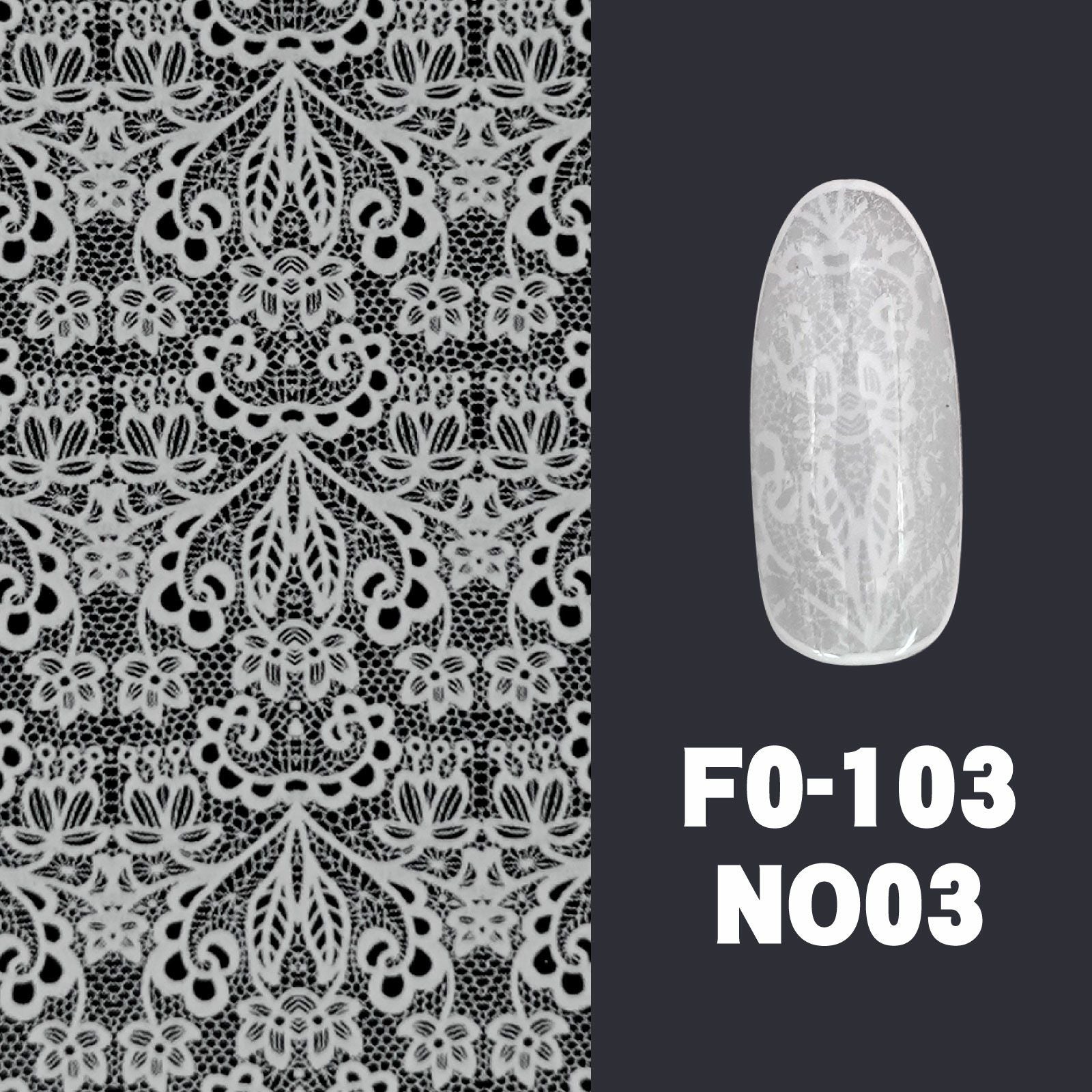 テキスト付】レースネイルホイル ホワイト【16枚セット】 | 【サルル