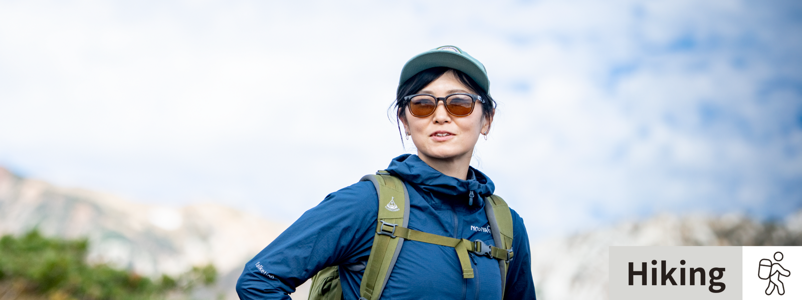 夏山登山におすすめのサングラスとは？ | 特集・ブログ | 【公式