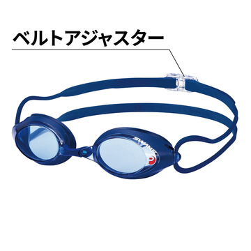 補修部品 [SRX-PAF用ベルトパーツ] | 【公式】SWANS 日本製スポーツ