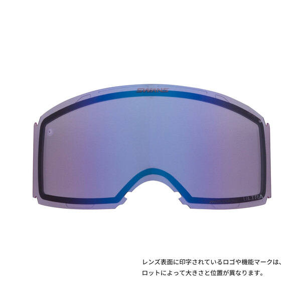25-26 RACAN スペアレンズ [LRA-4265 CUL] | 【公式】SWANS 日本製