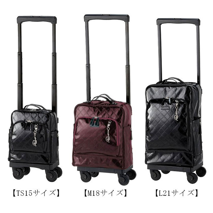 D-591 エマイロVI (M18) ボルドー <T2キャスター・4輪ストッパー付