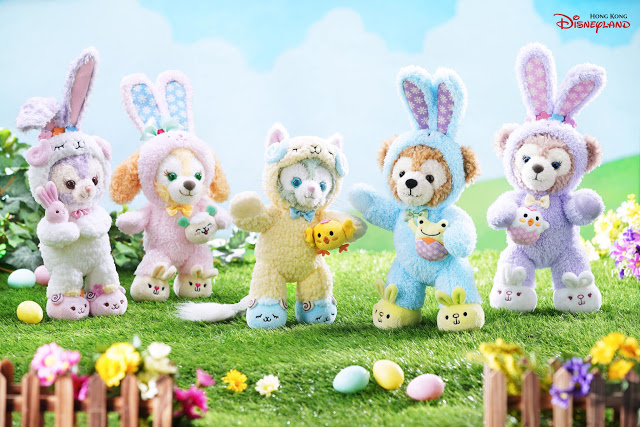 香港ディズニーランドのダッフィー＆フレンズのイースターが着ぐるみ