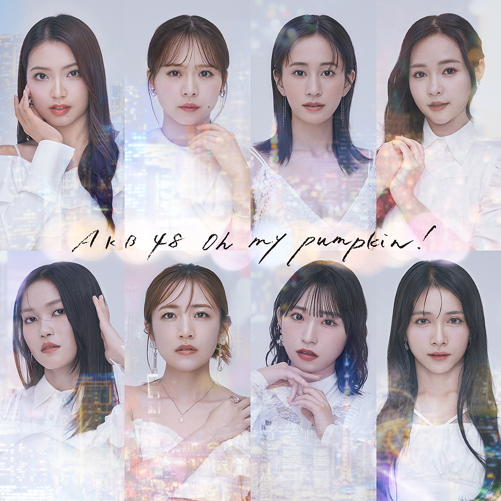 CDJapan : Oh my pumpkin! [Regular Edition] AKB48 CD Maxi